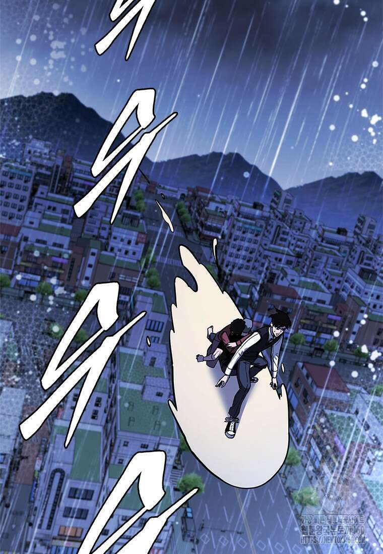 투불 30화 128