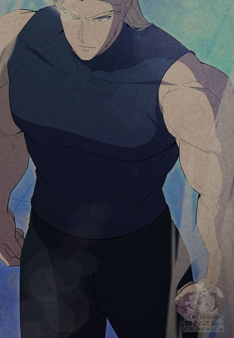 엑스트라가 너무 강함 60화 9