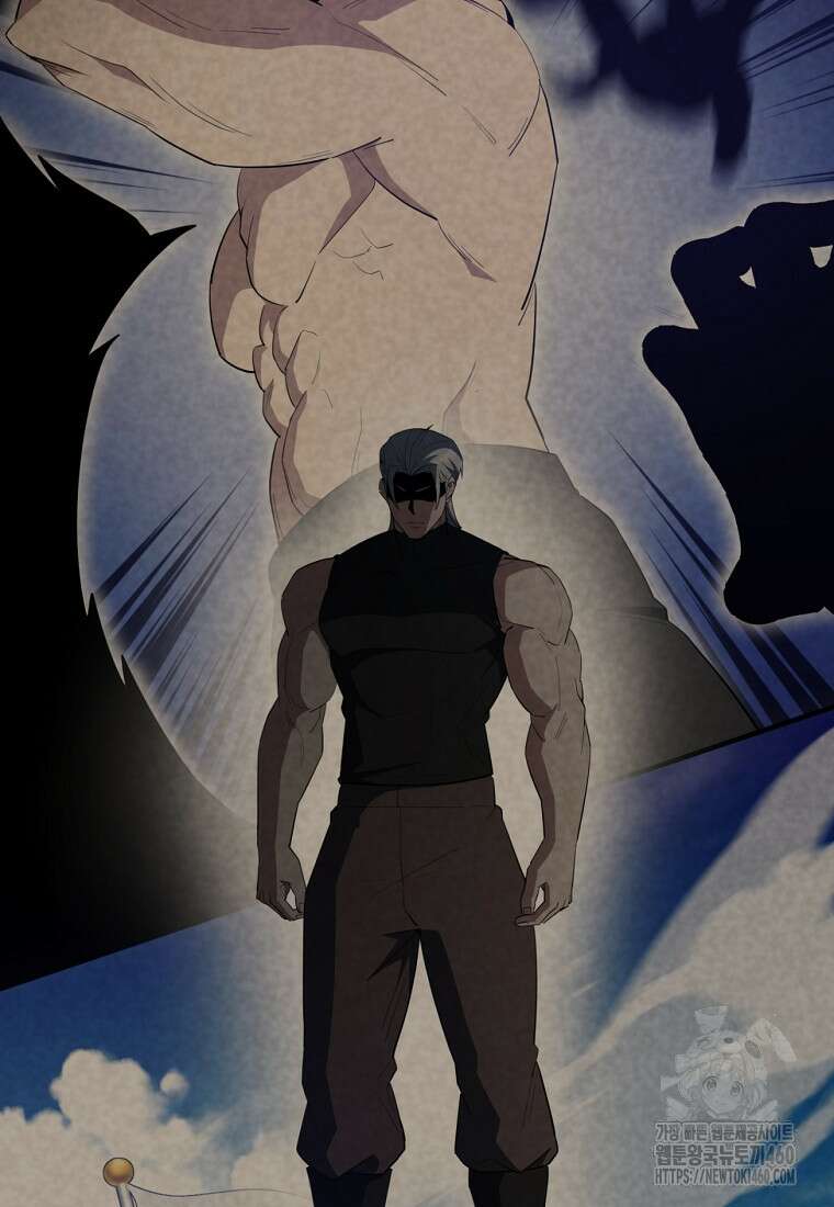 엑스트라가 너무 강함 60화 18
