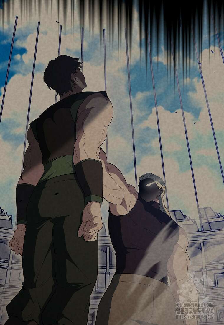 엑스트라가 너무 강함 60화 38