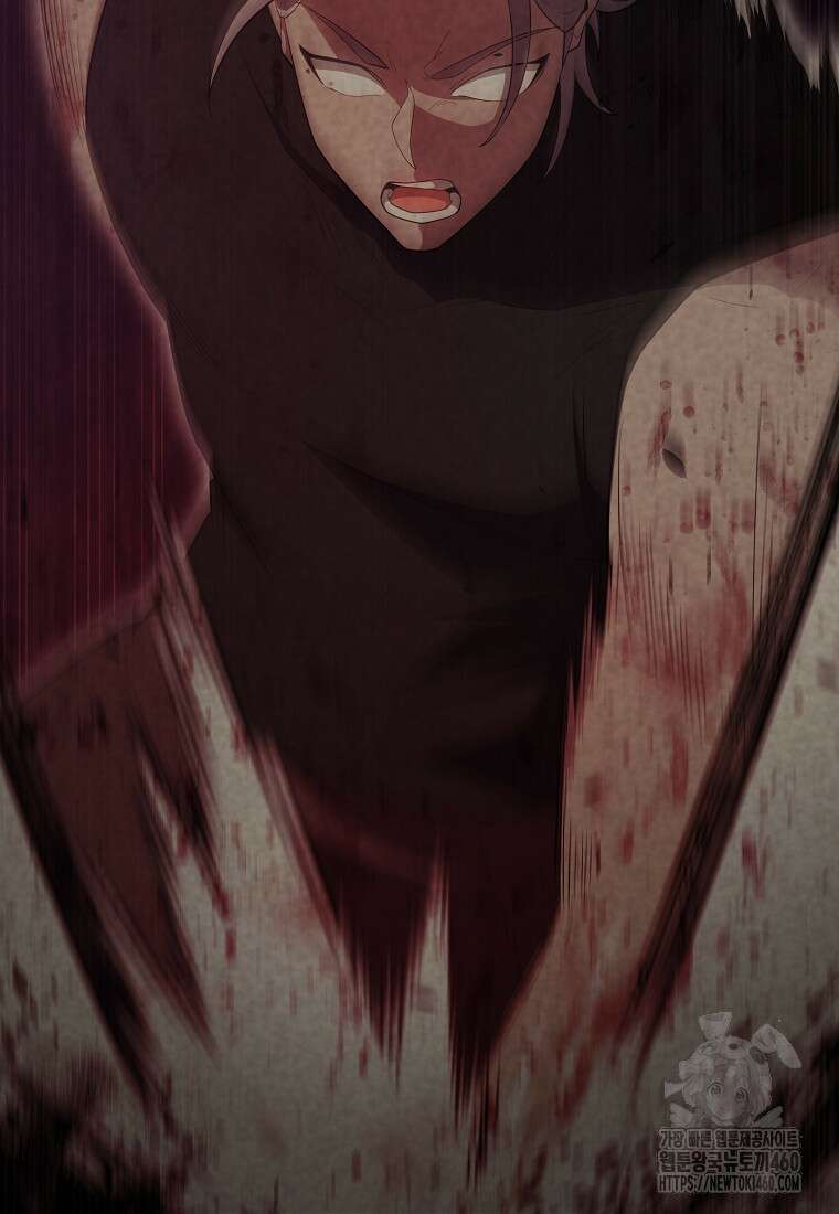 엑스트라가 너무 강함 60화 80