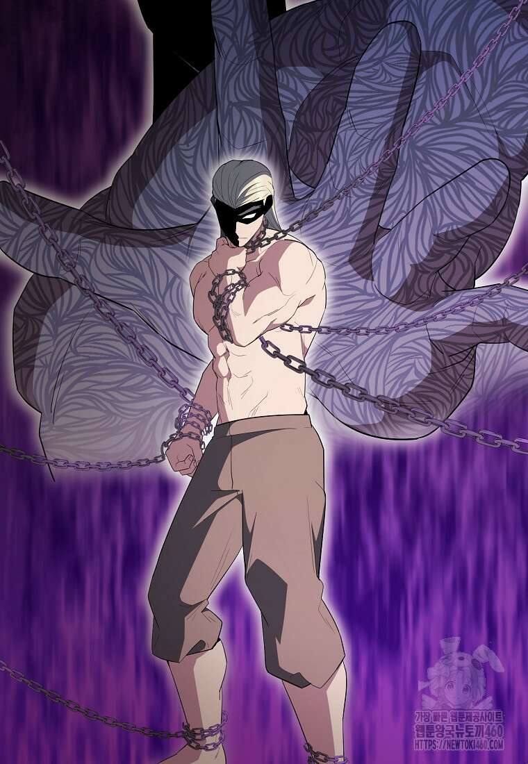 엑스트라가 너무 강함 60화 106