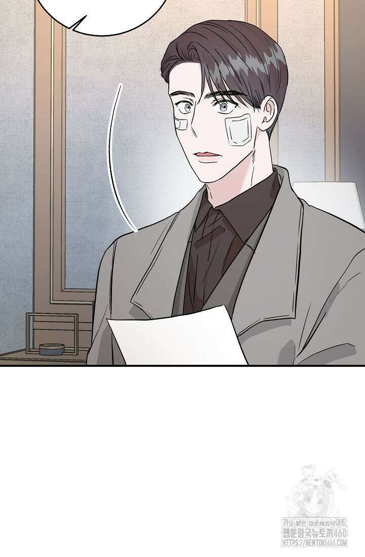 재혼 부부 62화 20