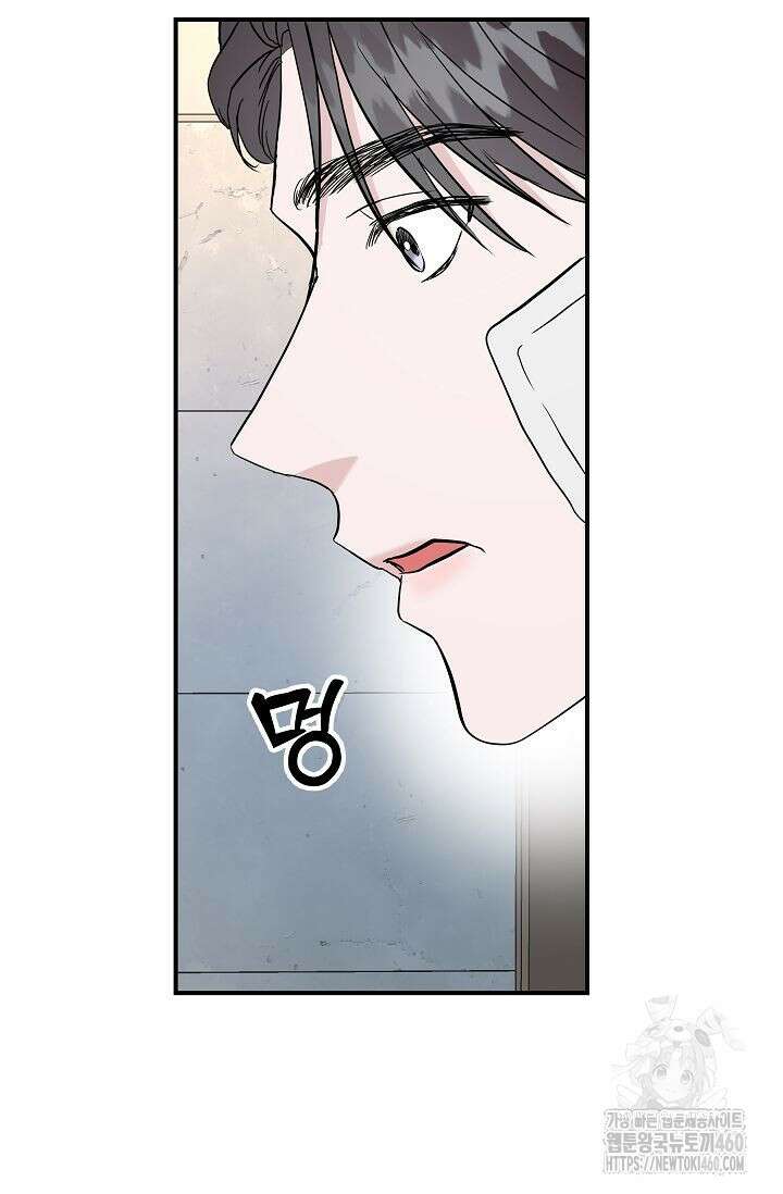 재혼 부부 62화 23