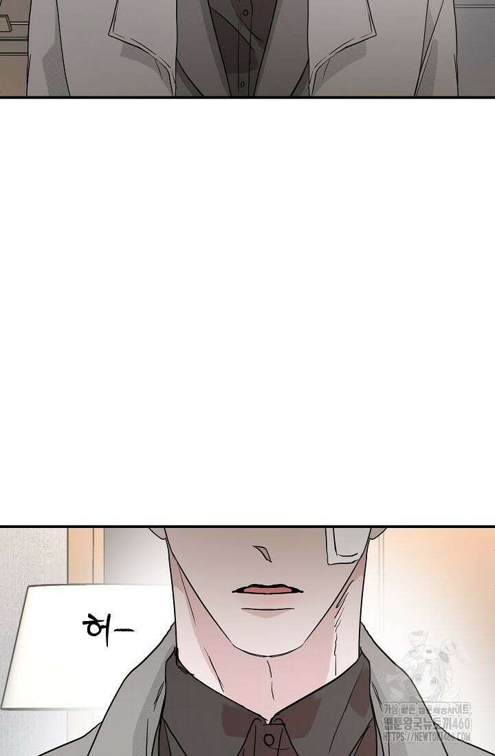 재혼 부부 62화 39