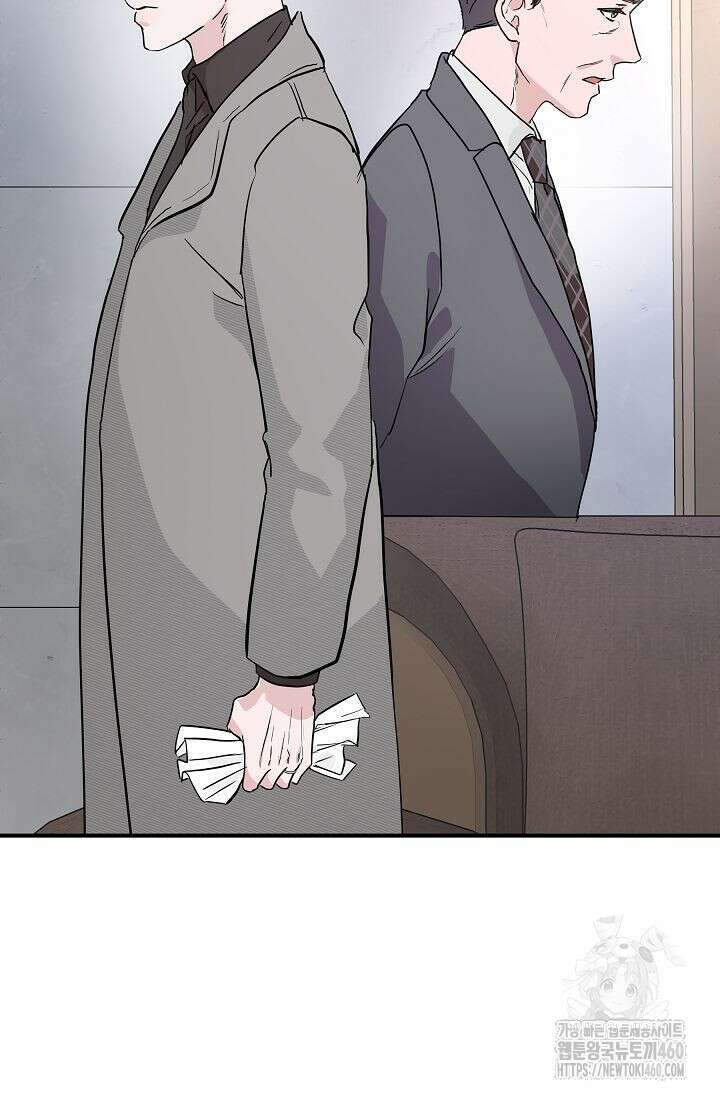 재혼 부부 62화 74