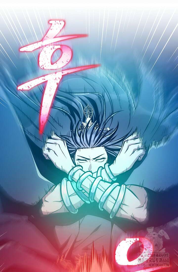 사마쌍협 53화 93