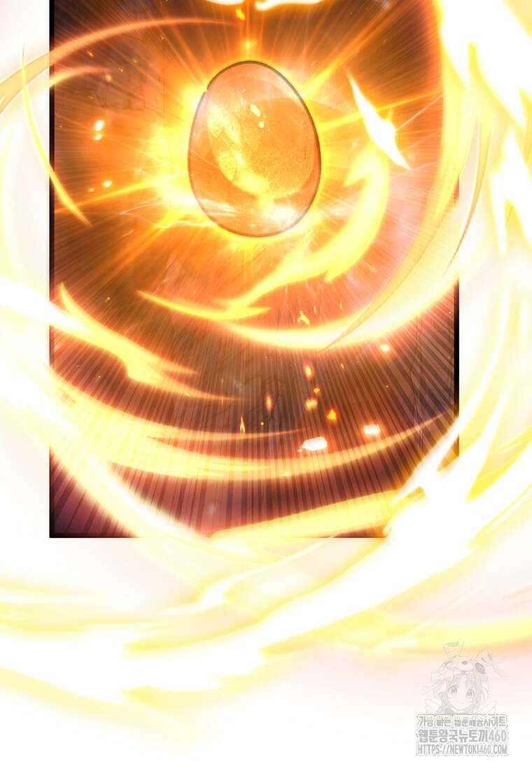 용을 삼킨 마법사 73화 45
