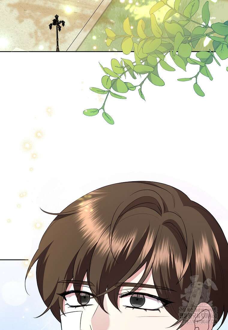 악녀는 오늘도 즐겁다 106화 29