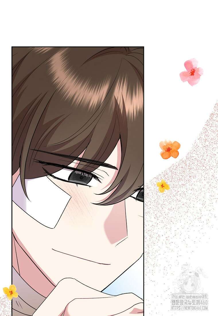악녀는 오늘도 즐겁다 106화 48