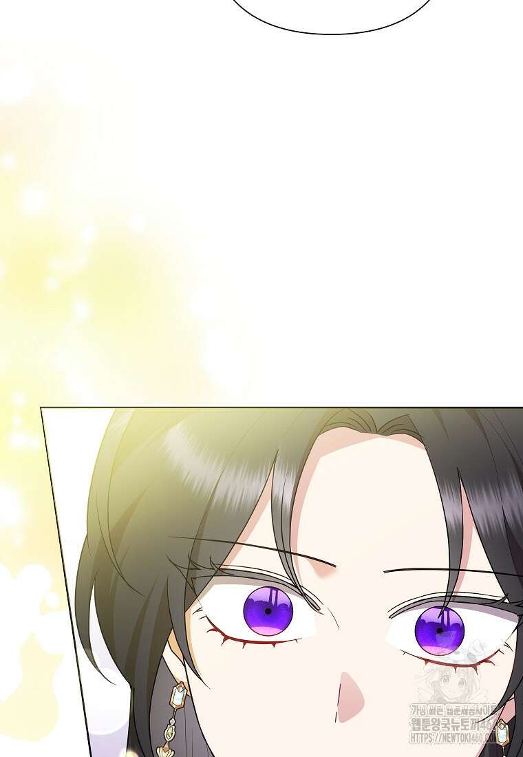 악녀는 오늘도 즐겁다 106화 51