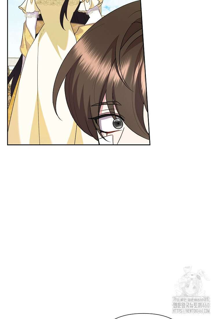 악녀는 오늘도 즐겁다 106화 61
