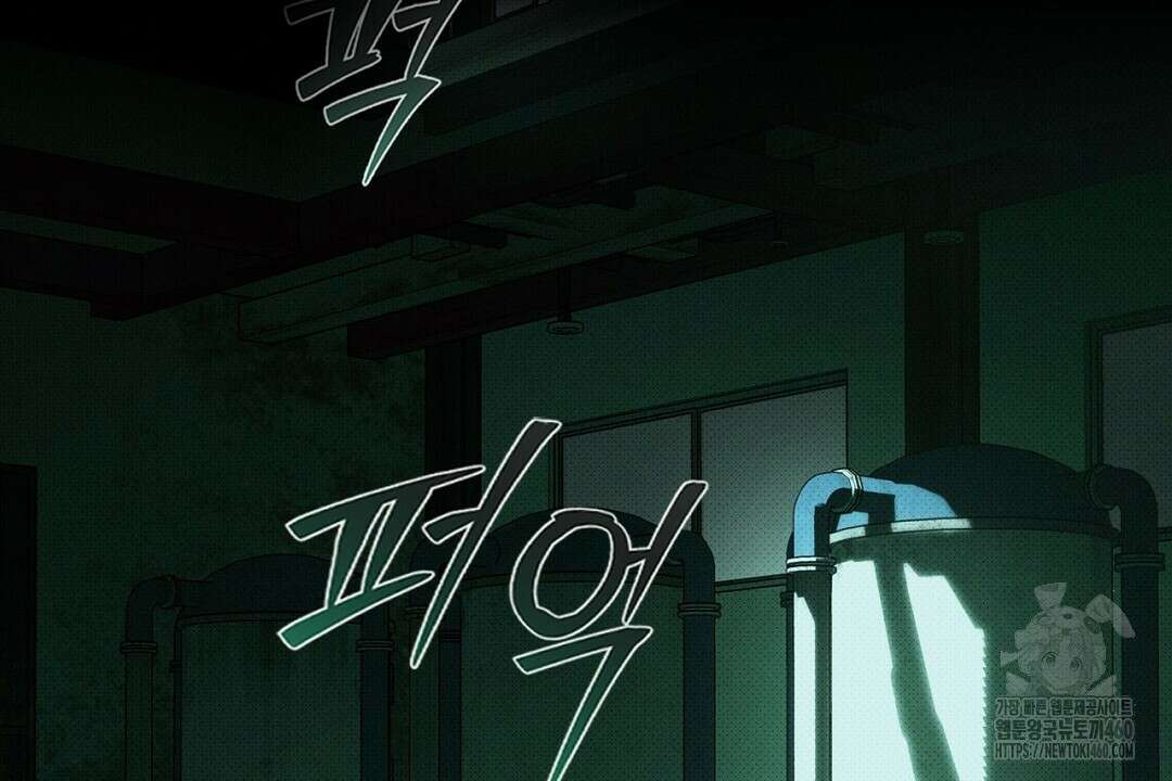 녹색전상 : 몽리 36화 2