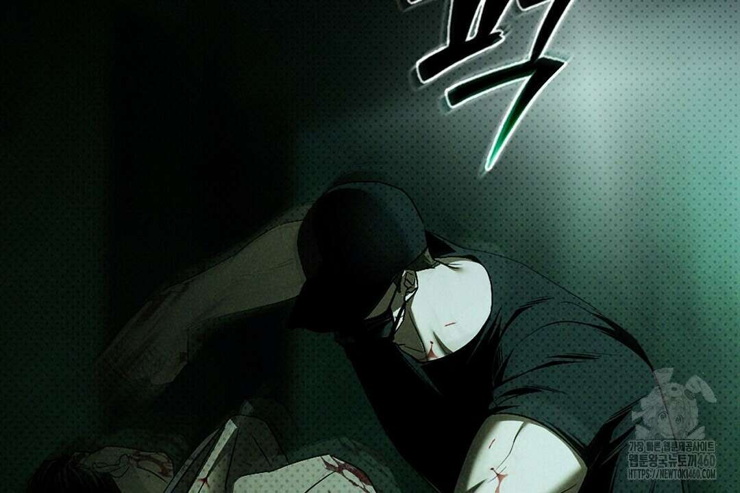 녹색전상 : 몽리 36화 4