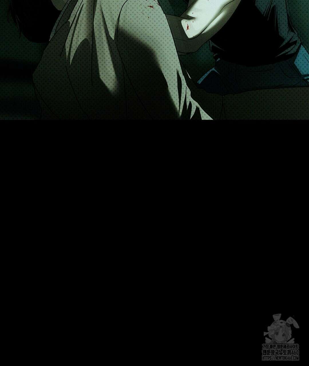 녹색전상 : 몽리 36화 5