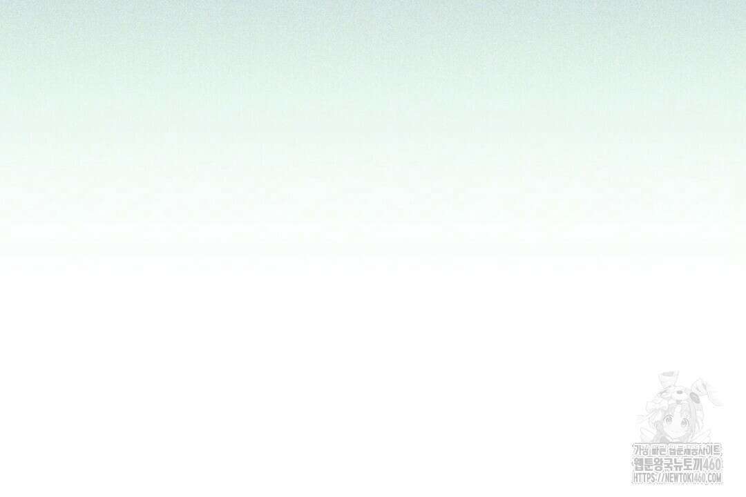녹색전상 : 몽리 36화 20