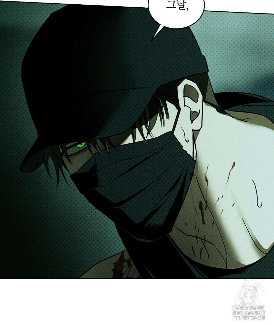 녹색전상 : 몽리 36화 27