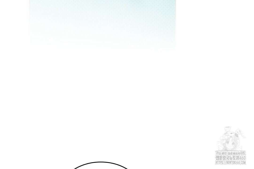녹색전상 : 몽리 36화 30