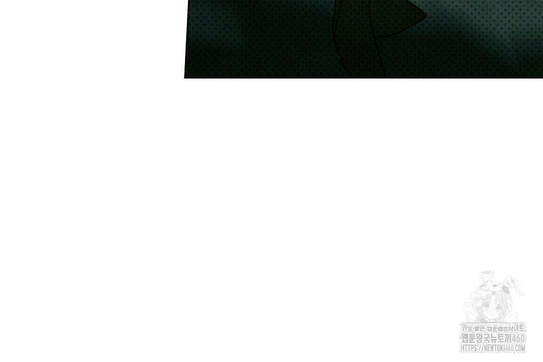 녹색전상 : 몽리 36화 36