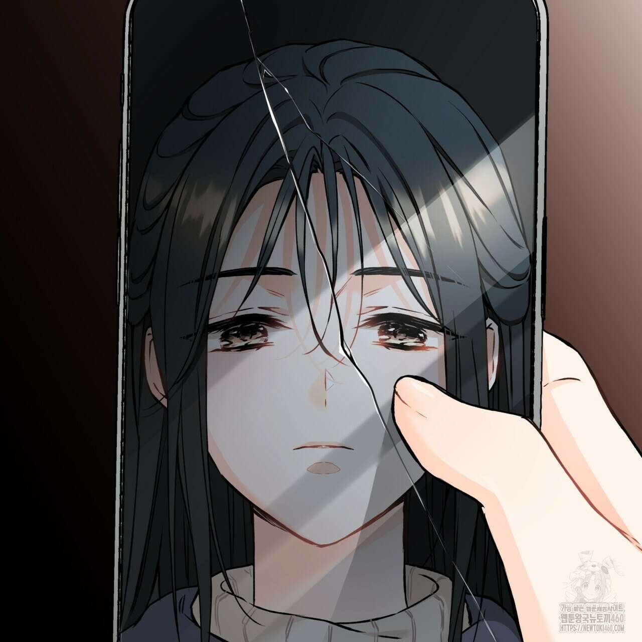 우리 집에는 쥐가 있다 44화 9