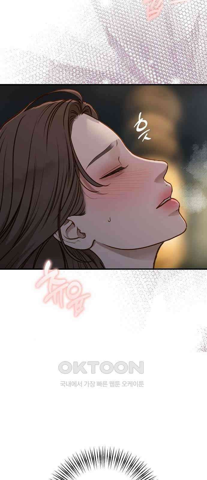미친 짓인 줄 알면서도 24화 11