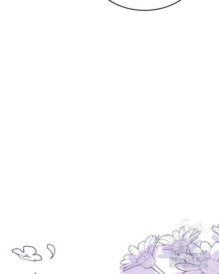 내 침대 밑에 괴물 남주가 산다 56화 18