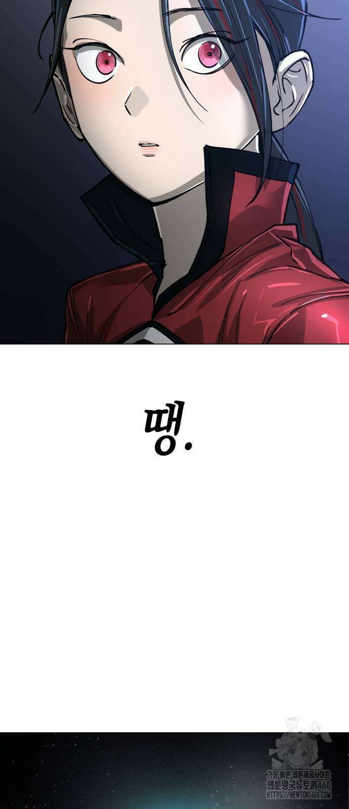 우주천마 3077 13화 76