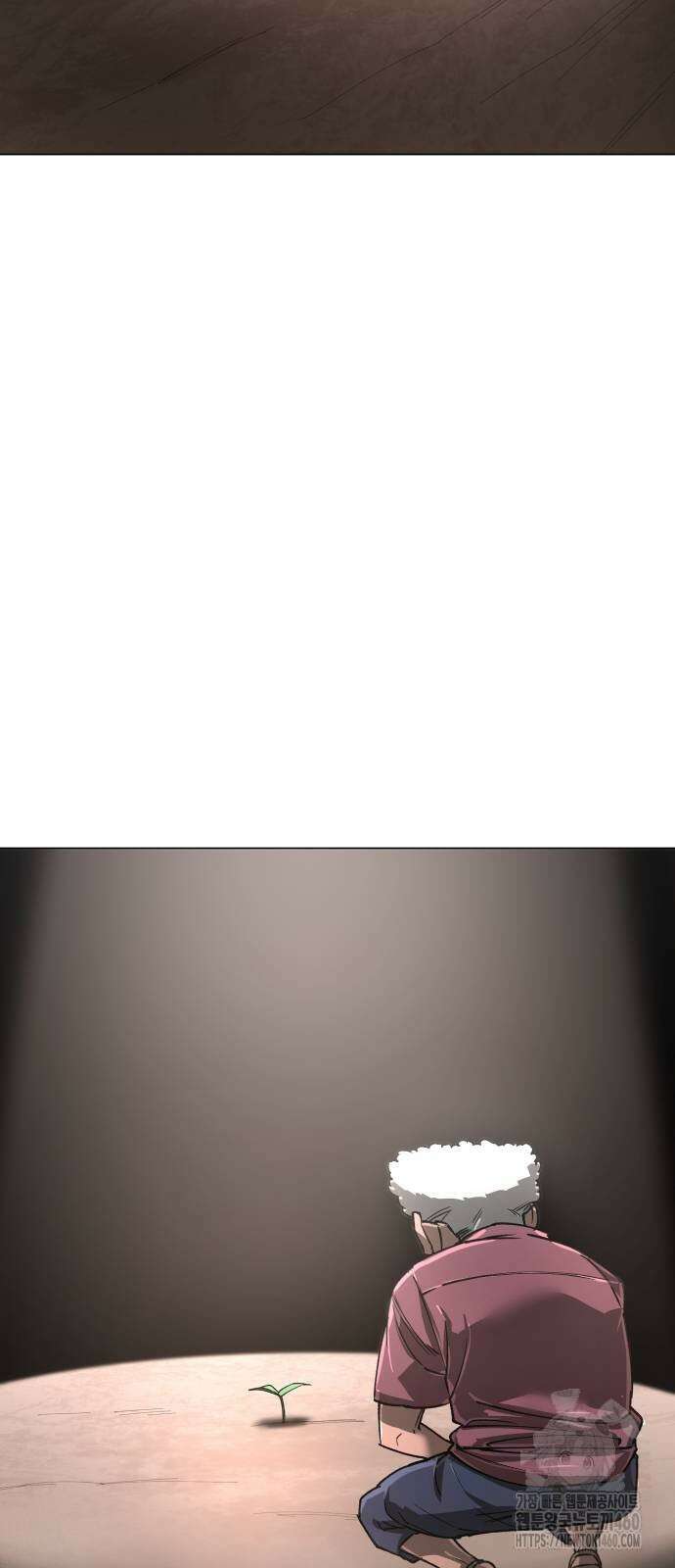 우주천마 3077 13화 88
