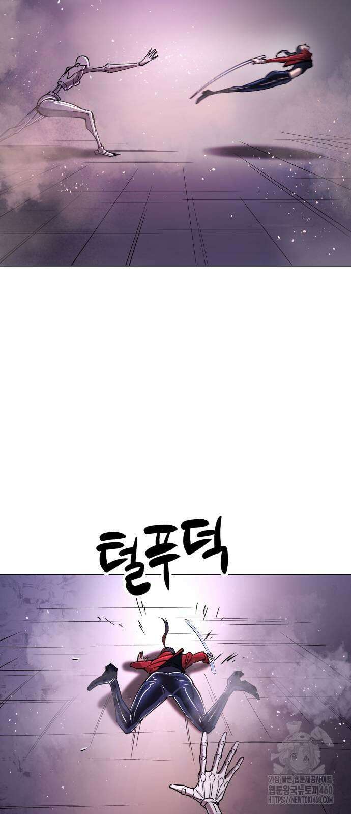 우주천마 3077 14화 28