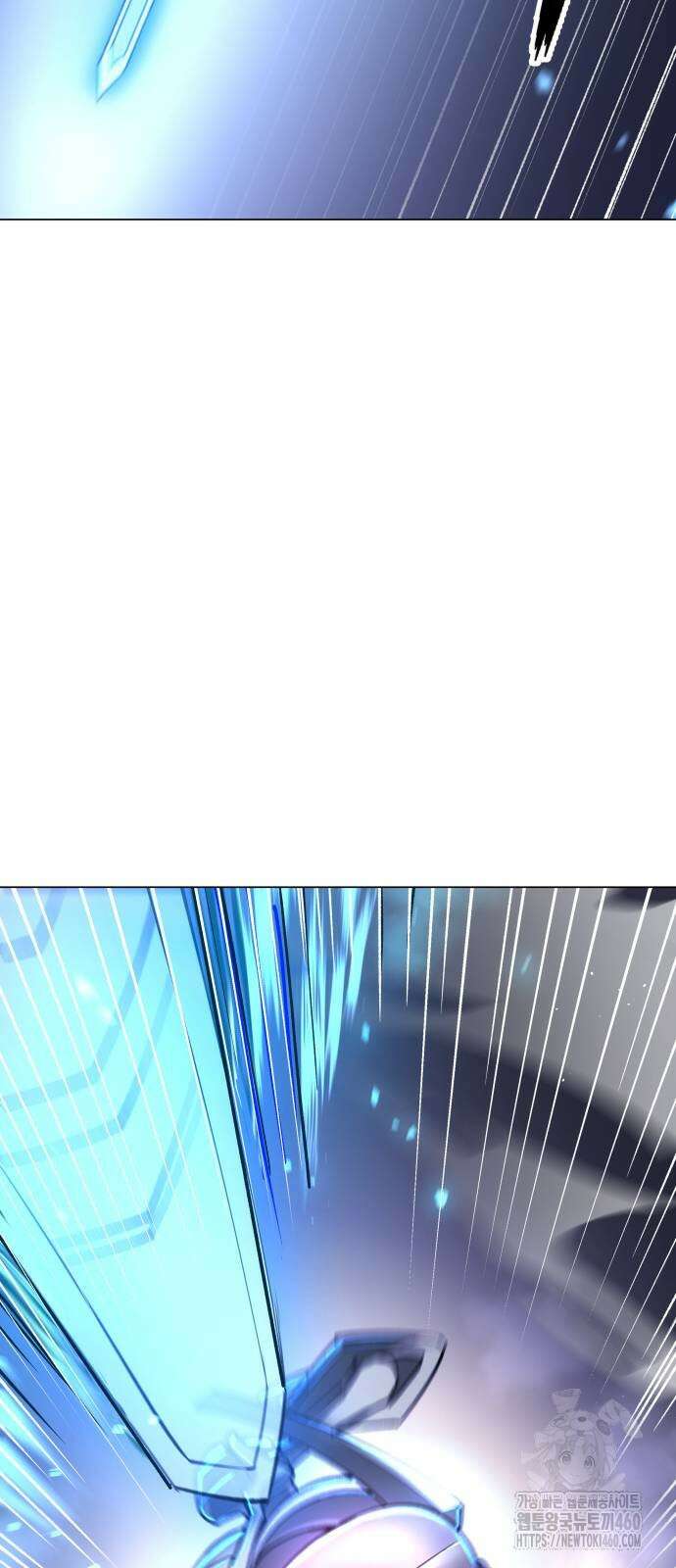 우주천마 3077 14화 45