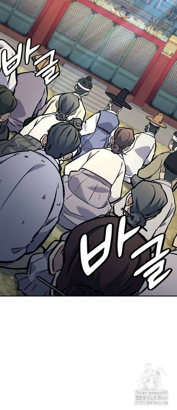 닥터, 조선 가다 17화 74