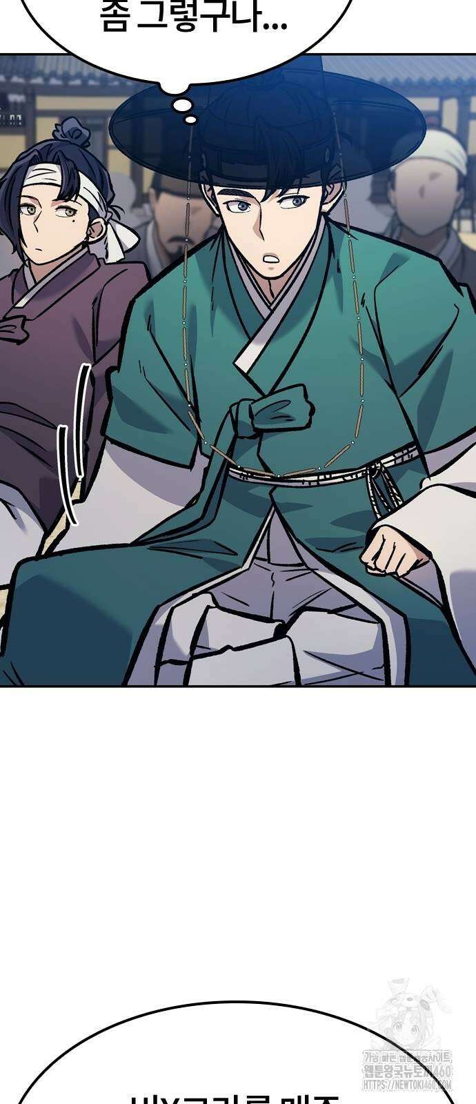 닥터, 조선 가다 17화 82