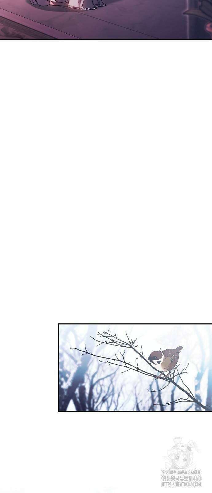 다른 남자 아이로 키우겠어 9화 30