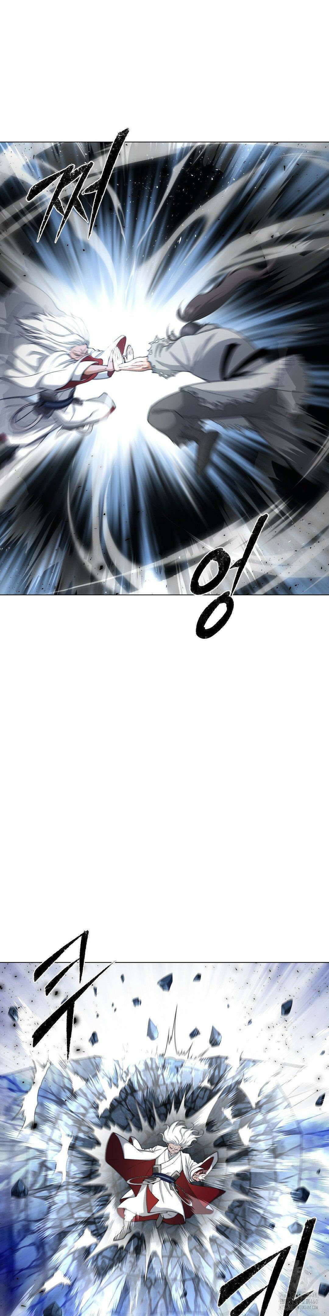 환골탈태(레진) 9화 11