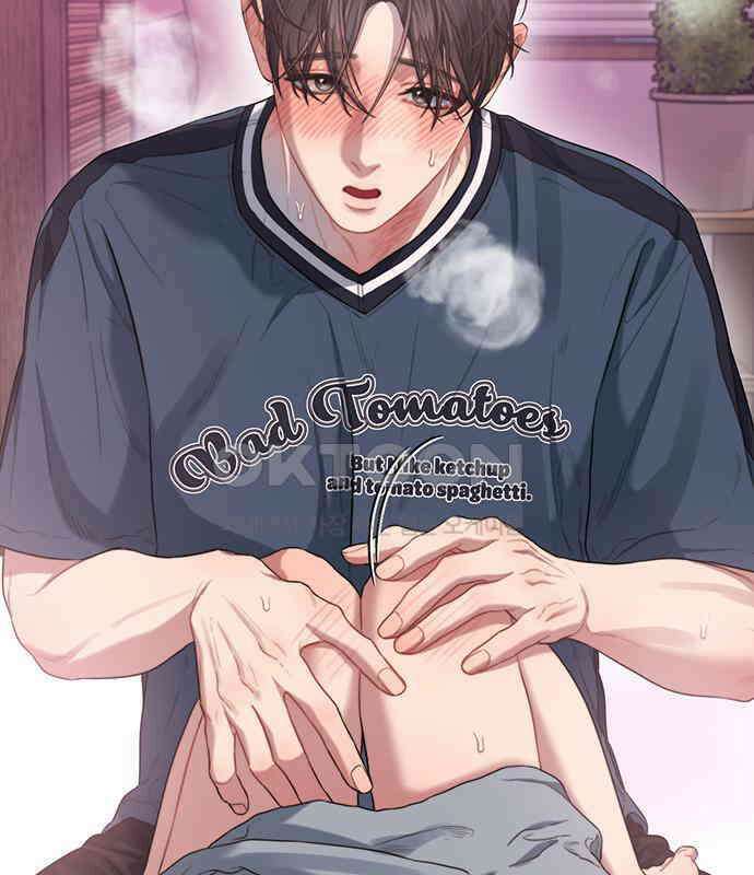 우아한 욕망 53화 61