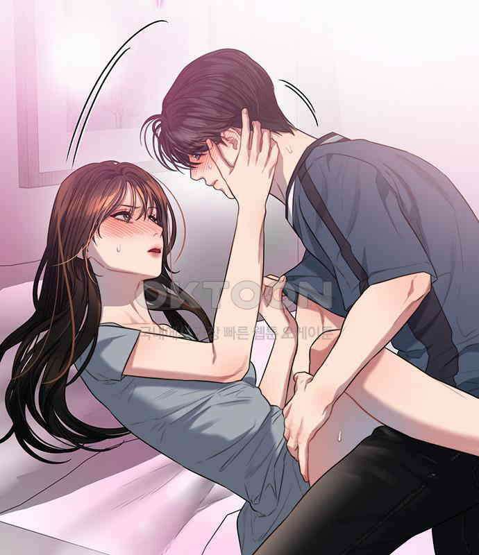 우아한 욕망 53화 69