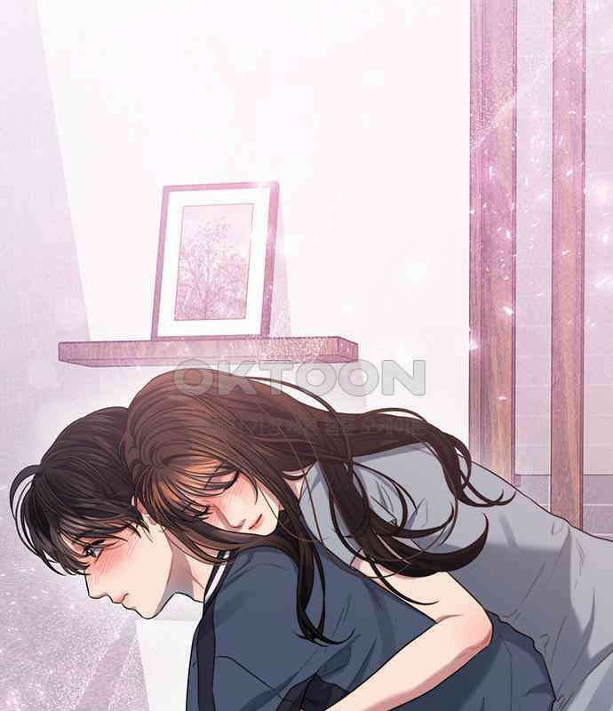 우아한 욕망 53화 104