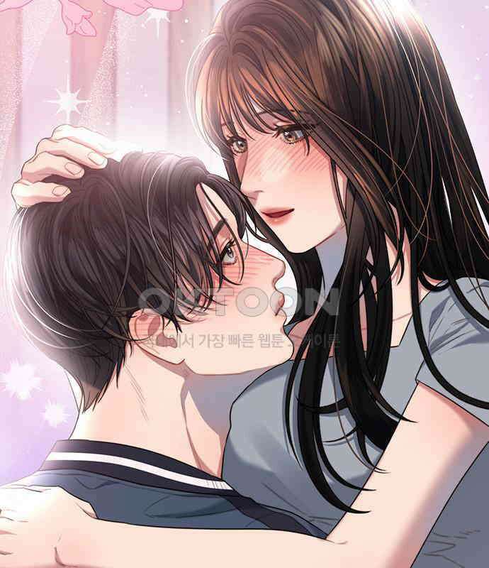우아한 욕망 53화 111