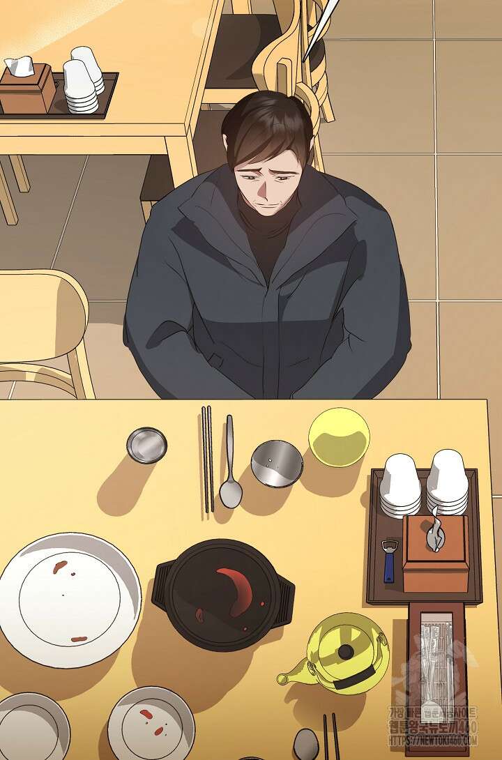 저승식당 61화 14
