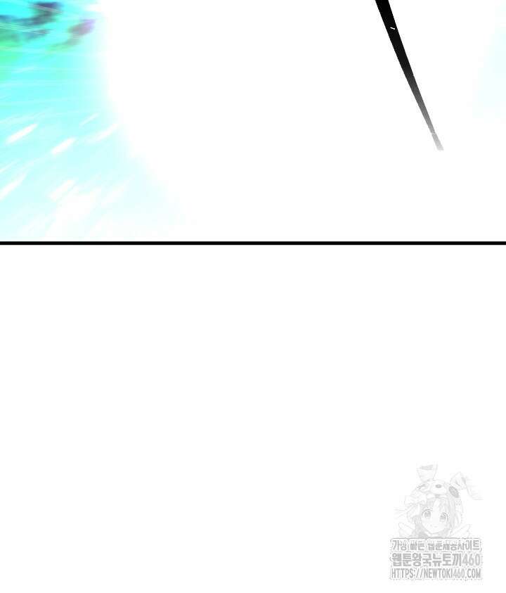 버그트레인 160화 3