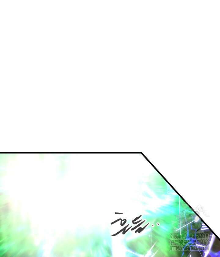 버그트레인 160화 13