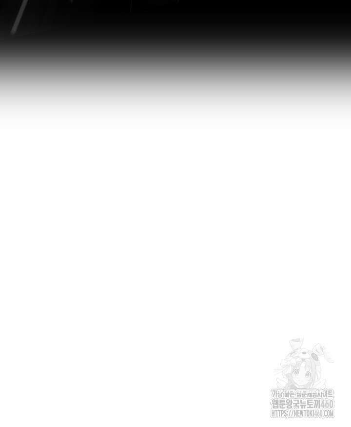 버그트레인 160화 27