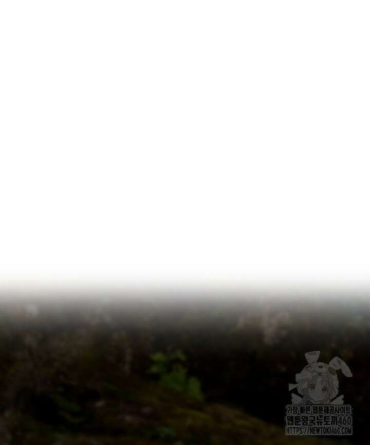 버그트레인 160화 31