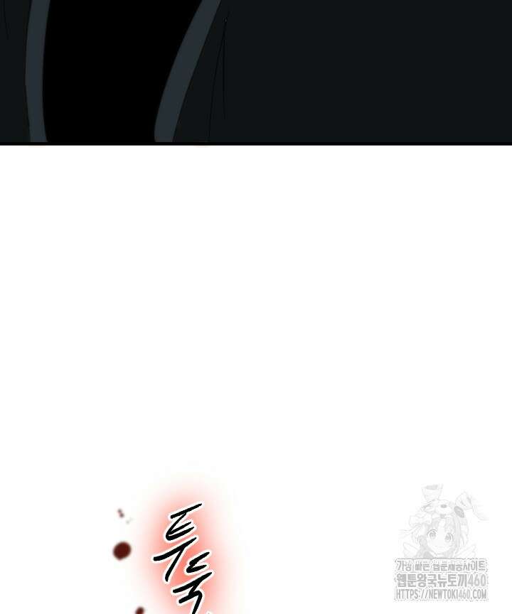 버그트레인 160화 38