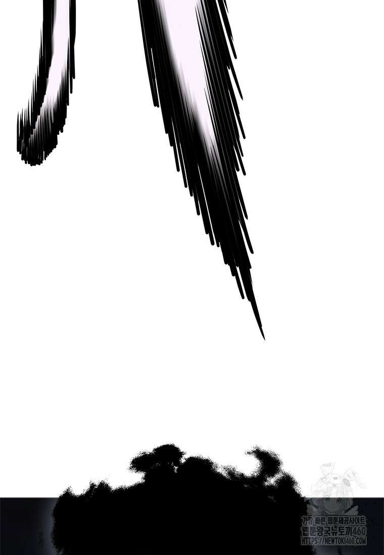 투불 31화 91
