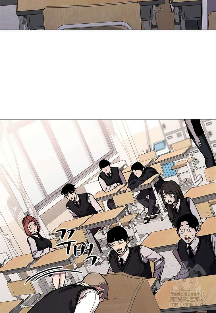 투불 31화 120