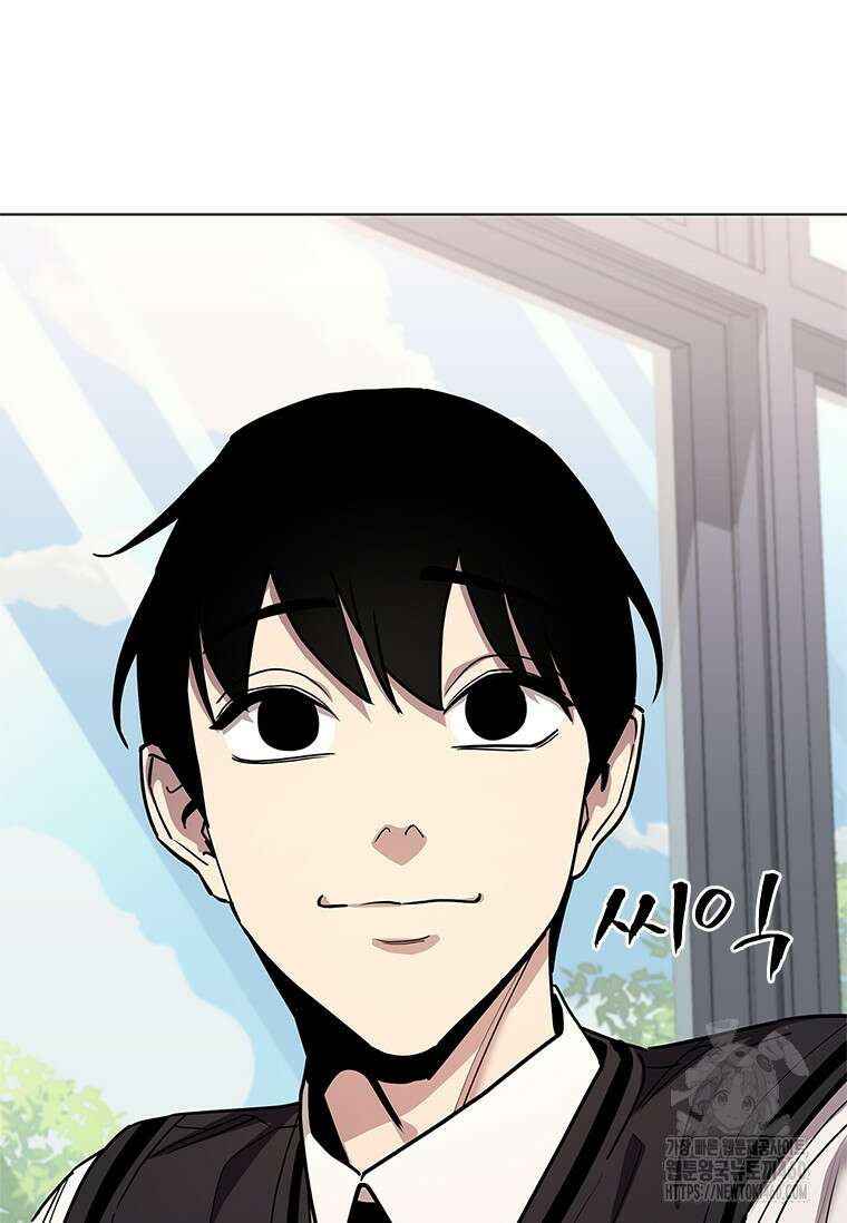 투불 31화 127