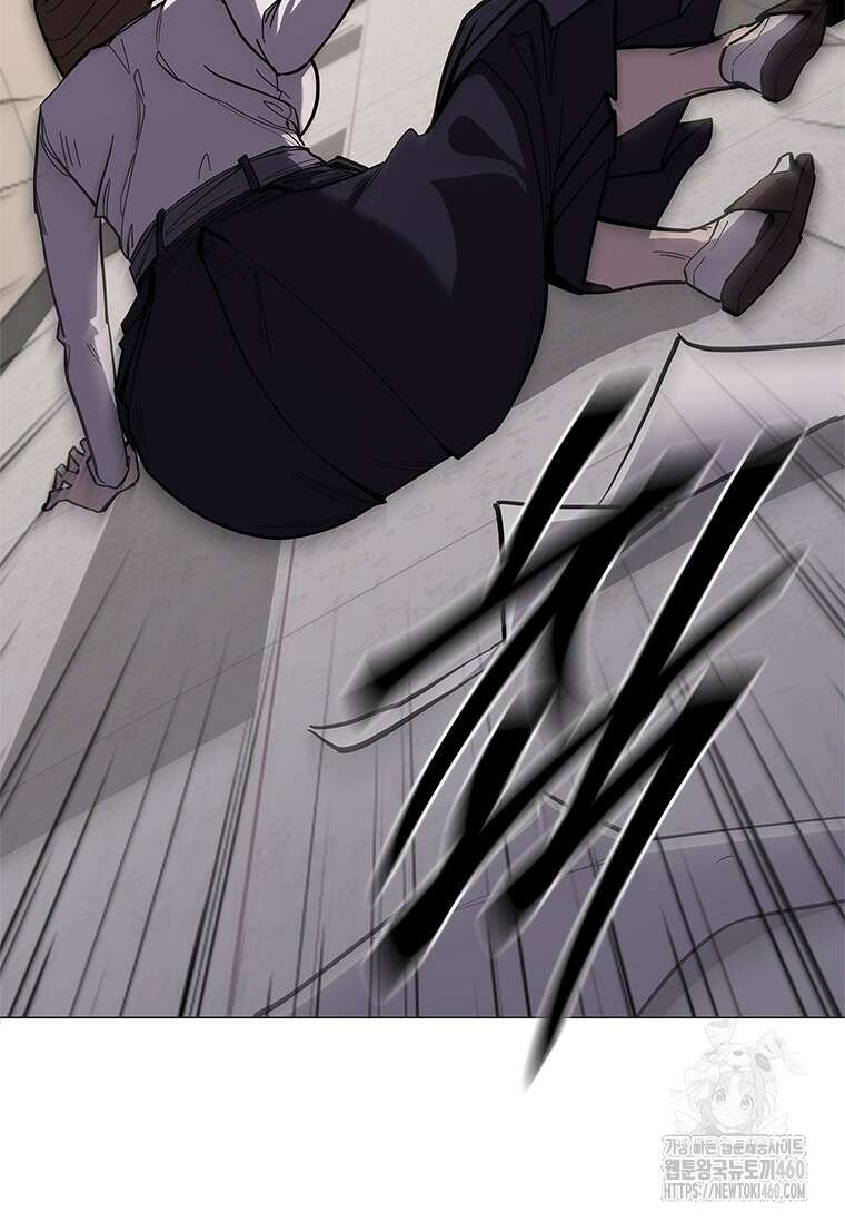 투불 31화 153