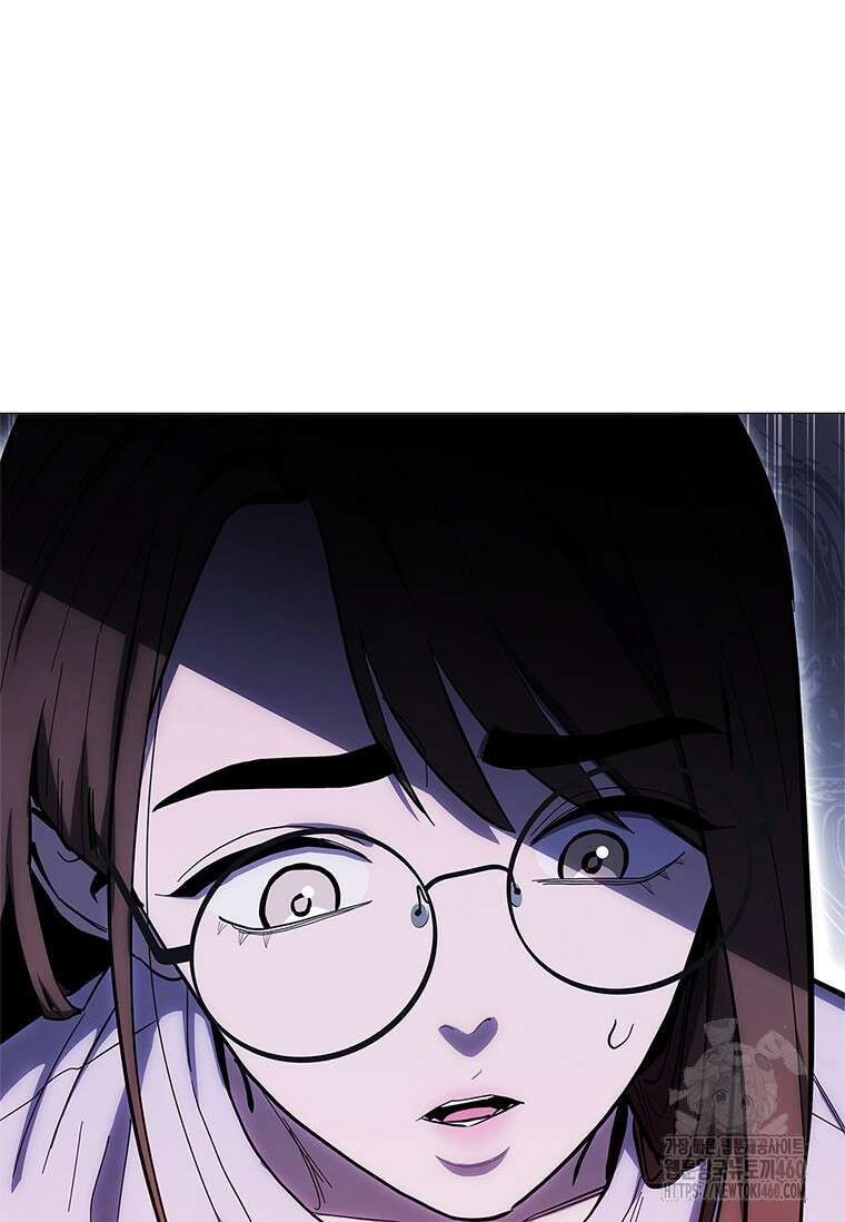 투불 31화 154