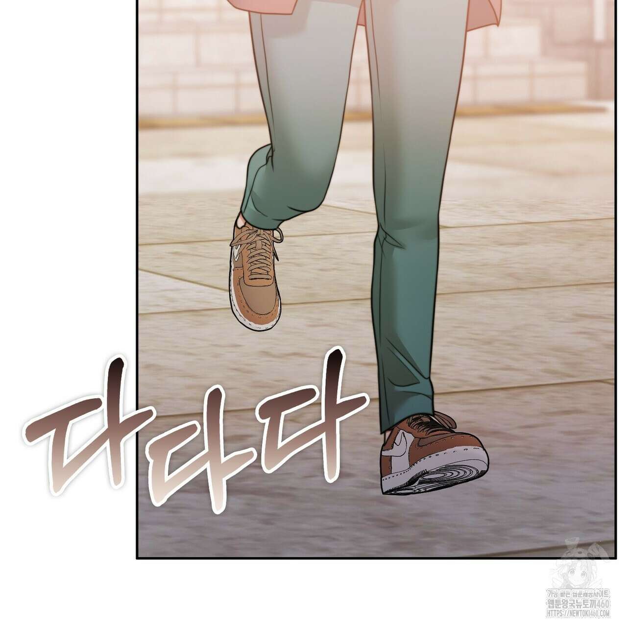 임신 계약 43화 37